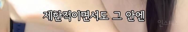 어느 인플루언서가 말하는 시간의 가치 | 인스티즈