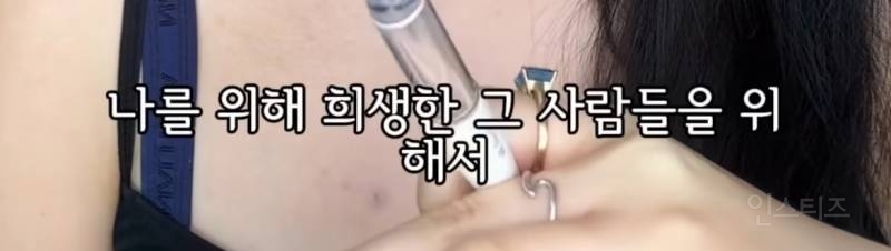 어느 인플루언서가 말하는 시간의 가치 | 인스티즈