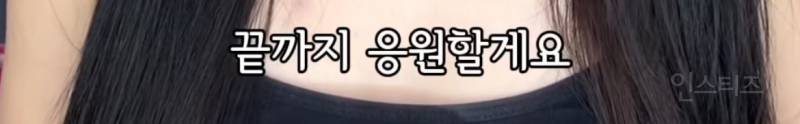 어느 인플루언서가 말하는 시간의 가치 | 인스티즈