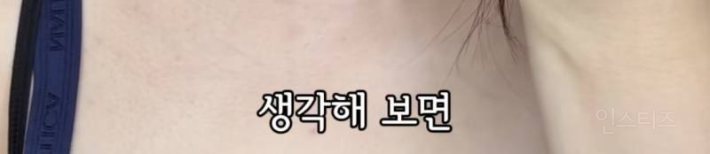 어느 인플루언서가 말하는 시간의 가치 | 인스티즈