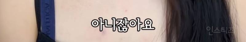 어느 인플루언서가 말하는 시간의 가치 | 인스티즈