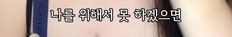 어느 인플루언서가 말하는 시간의 가치 | 인스티즈