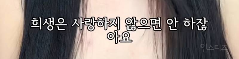 어느 인플루언서가 말하는 시간의 가치 | 인스티즈