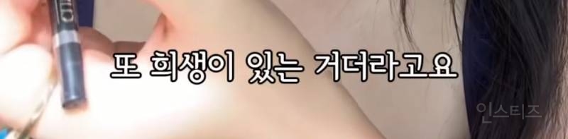 어느 인플루언서가 말하는 시간의 가치 | 인스티즈