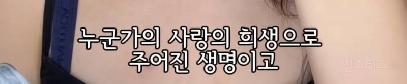 어느 인플루언서가 말하는 시간의 가치 | 인스티즈
