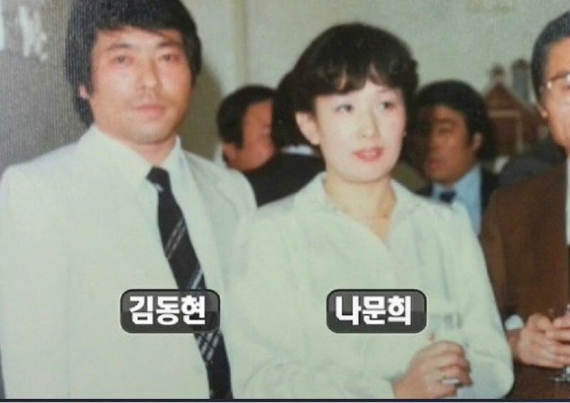 [정보/소식] 배우 나문희의 젊은시절.jpg | 인스티즈