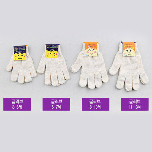 [잡담] 와 어떡해 어린이용 고구마캐기 전용 장갑이래 | 인스티즈