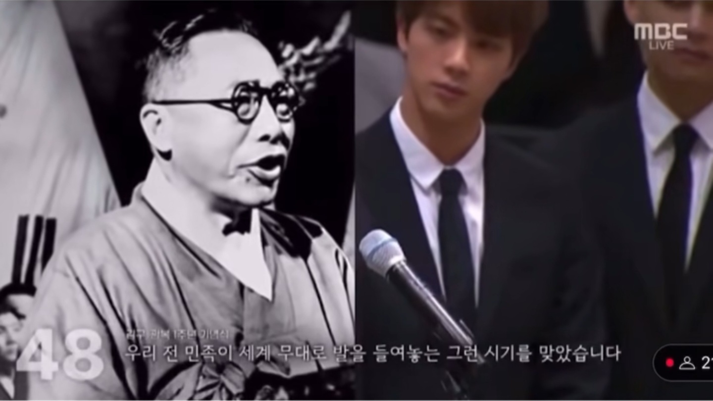 [잡담] 알엠 출구조사 영상 미쳤다 | 인스티즈