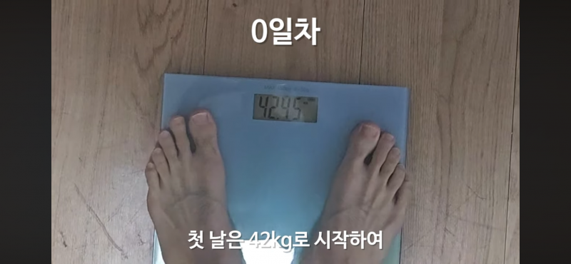 [잡담] 181에 42킬로면 진지하게 암이나 뭐 어디 안 좋은거 아니야? | 인스티즈
