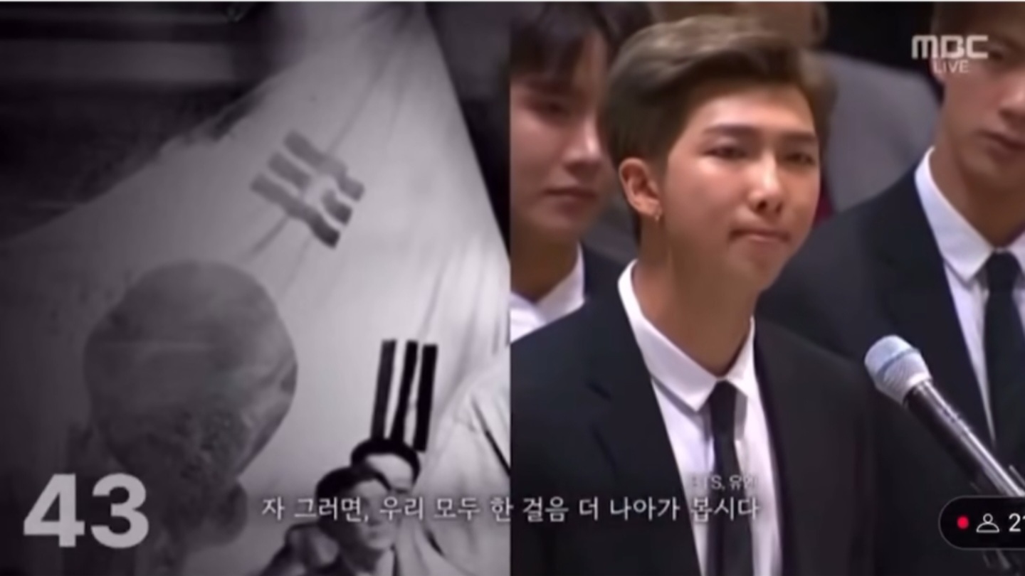 [잡담] 알엠 출구조사 영상 미쳤다 | 인스티즈