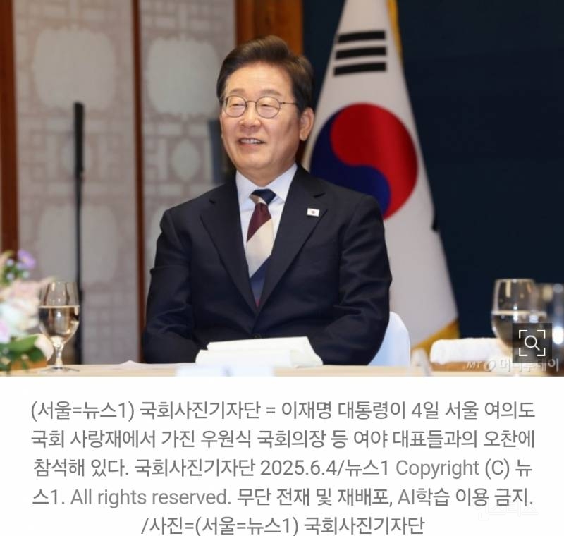 [단독] 민주당, '더 세진' 상법 개정안 5일 발의..."공포 즉시 시행" | 인스티즈