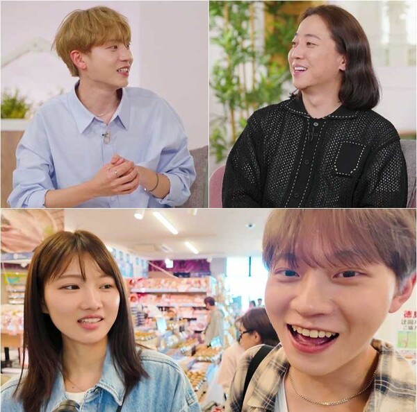 [잡담] '우리지금만나' 프로젝트7 출신 하석희, 日 여성과 도쿠시마 썸투어 | 인스티즈