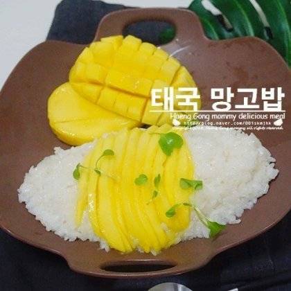 아이들 민니가 생각한 한국에서 팔면 좋을 것 같은 태국 음식 | 인스티즈