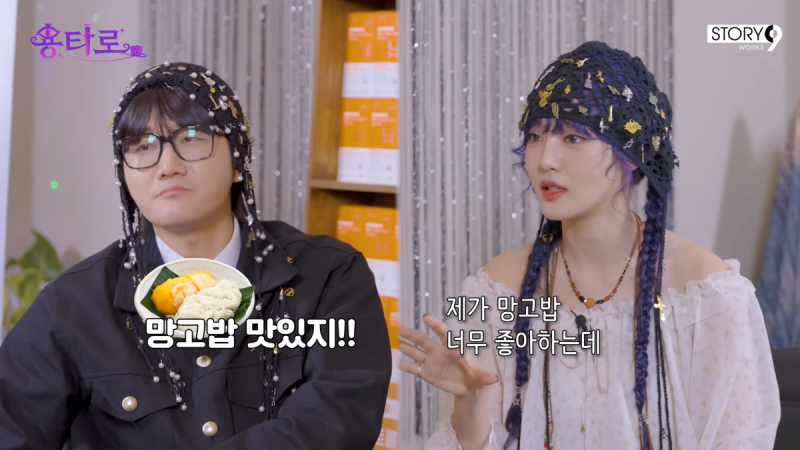 아이들 민니가 생각한 한국에서 팔면 좋을 것 같은 태국 음식 | 인스티즈