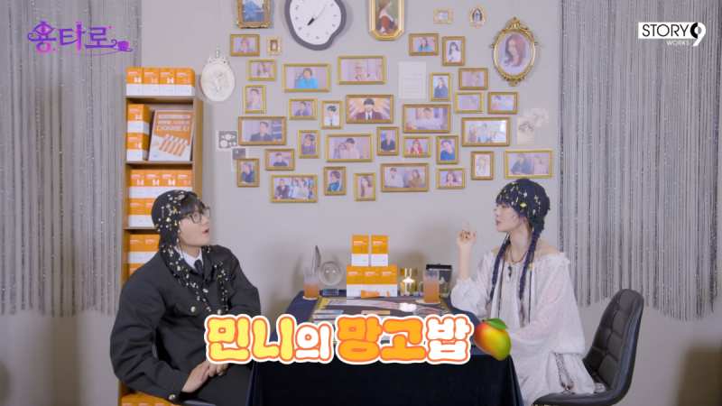 아이들 민니가 생각한 한국에서 팔면 좋을 것 같은 태국 음식 | 인스티즈