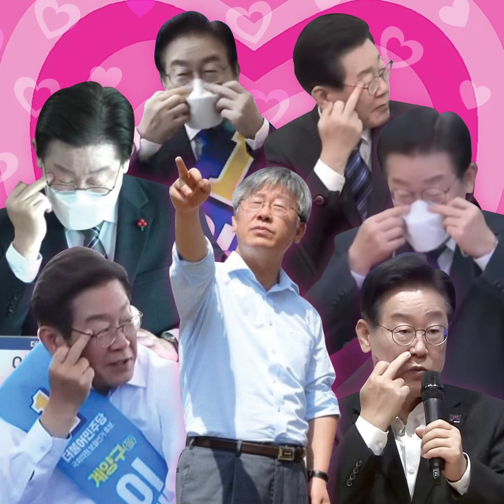 [잡담] 나대는 2찍 4찍들아 | 인스티즈