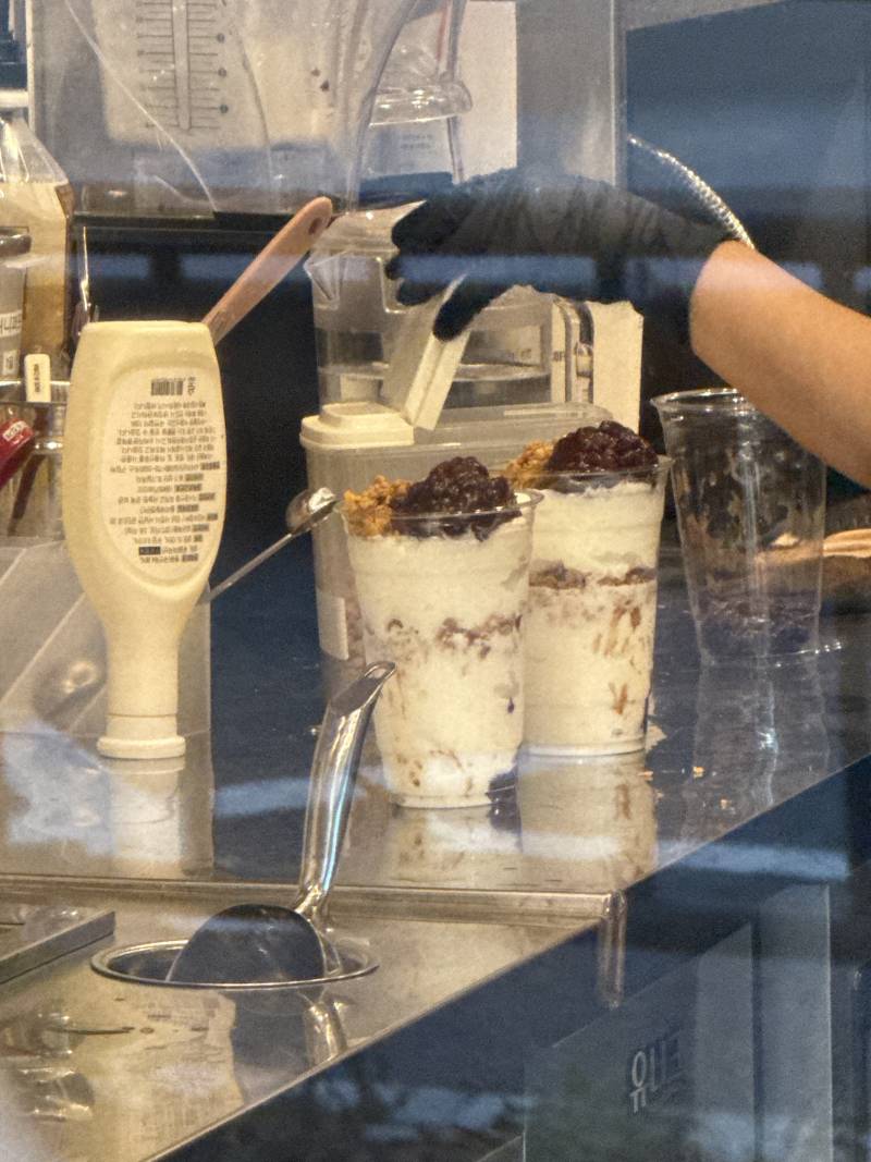 [잡담] 메가 팥빙 진짜 개짱맛 | 인스티즈