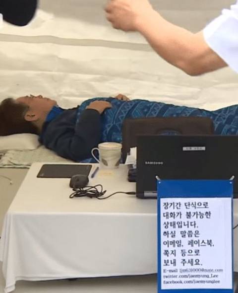𝙅𝙊𝙉𝙉𝘼 퀸내난다는 이대통령 애티튜드.JPG | 인스티즈