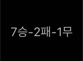 [잡담] 랜더스가 이뽀니인 이유 ♥ | 인스티즈