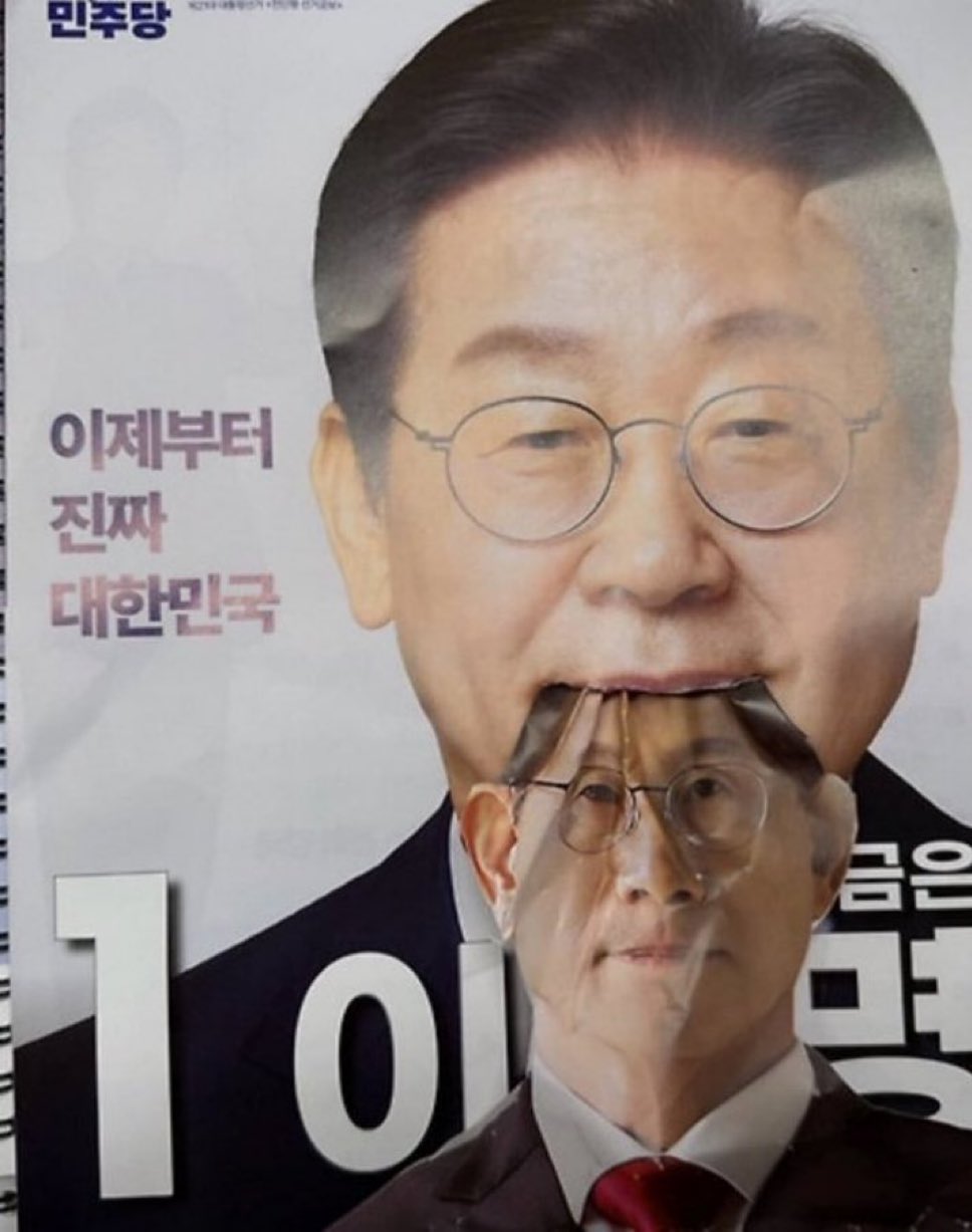 [잡담] ㅇㄴ 이거봐봐ㅠ이게 뭐얔ㅋㅋㅋㅋㅋㅋㅋㅋㅋㅋㅋ | 인스티즈
