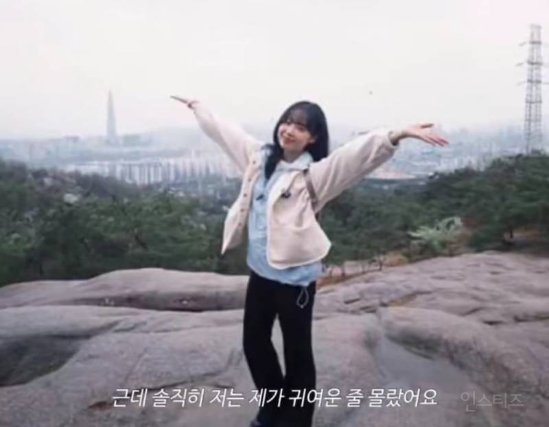 본인 롤모델이 CL이였다는 여돌.jpg | 인스티즈