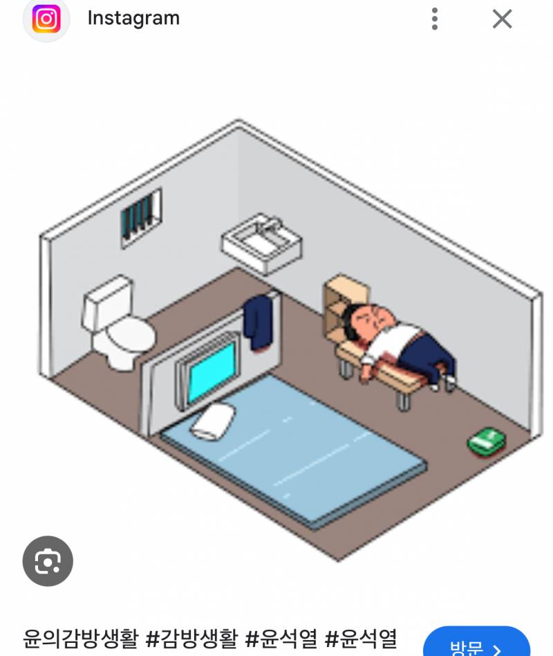 [잡담] 이 시점 2,4찍들 특 하나씩 말해보자 | 인스티즈