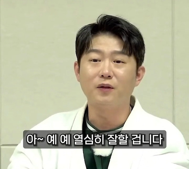 [잡담] 난 이재명 비판적 지지 그런거 없다 | 인스티즈