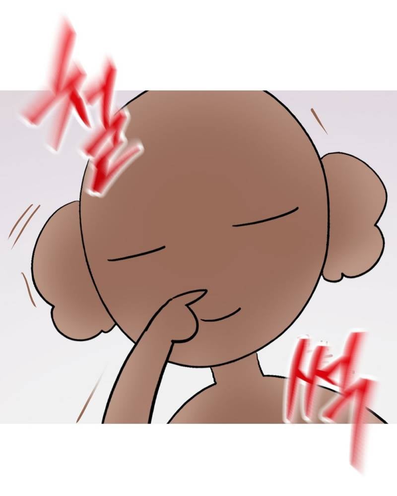 현재 난리 난 회사에서 엉덩이 맞은 사람 결말.JPG | 인스티즈