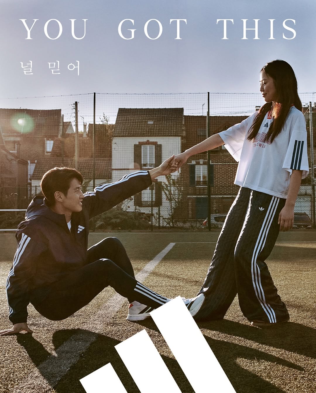 [잡담] 너네 남매랑 손 잡기 가능? | 인스티즈