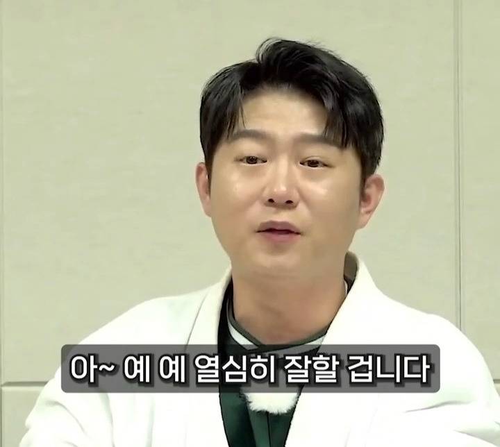 나 리박스쿨에서 활동 좀 해본 사람인데.... | 인스티즈
