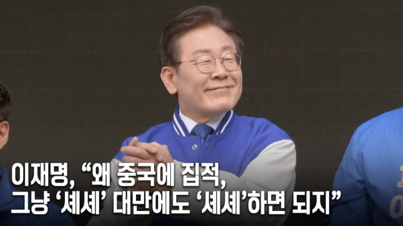 [잡담] 속보) 나라 멸망 시작 | 인스티즈