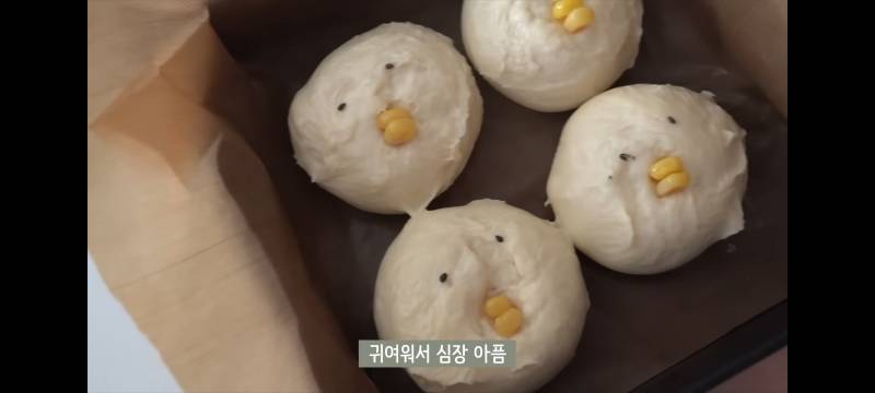 [잡담] 병아리빵 만든거 이게 뭐람ㅋㅋㅋㅋㅋ | 인스티즈