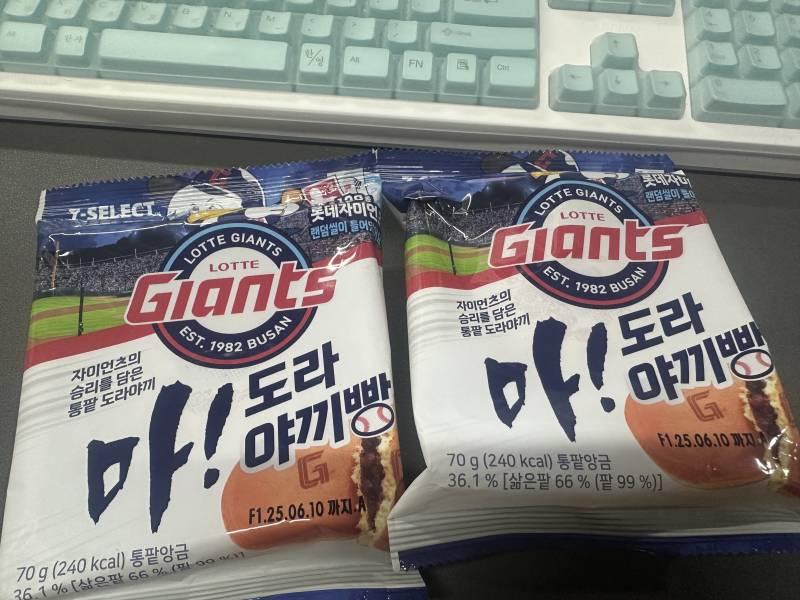 [잡담] 처음뵙겠슴미다 | 인스티즈