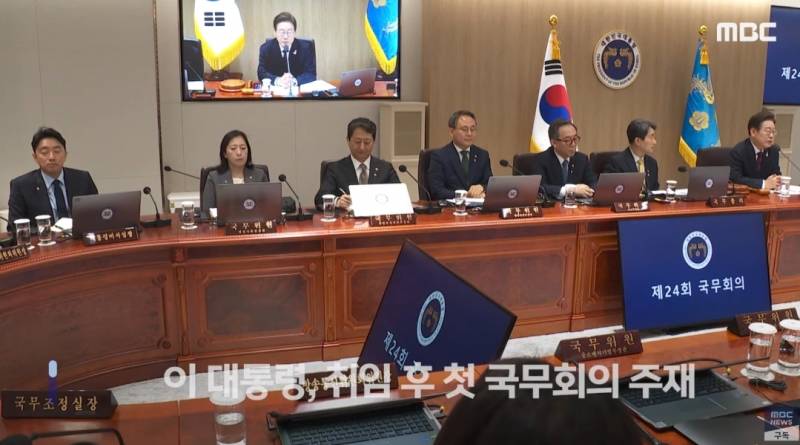 모의해서 죽이려고 한 사람이 상관으로 돌아오면 어떤 기분일까 | 인스티즈