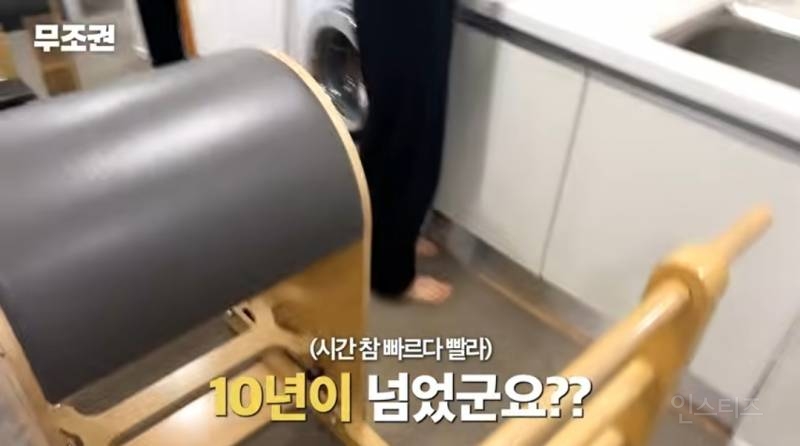 10년동안 필라테스한사람이 시작하게된 계기.jpg | 인스티즈