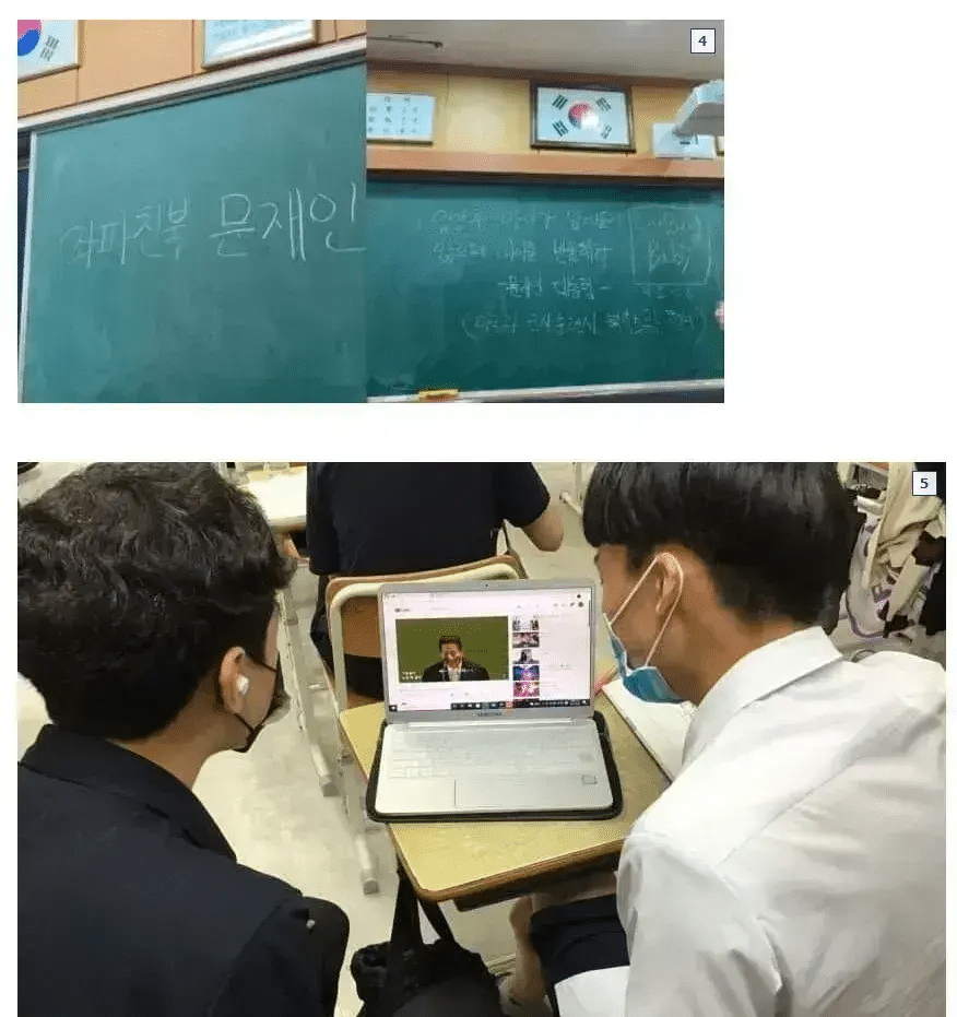 [잡담] ㅎㅇㅈㅇ)요즘 애들 진짜 많이 심하구나..... | 인스티즈