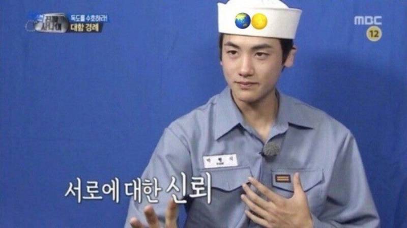로즈 | 인스티즈