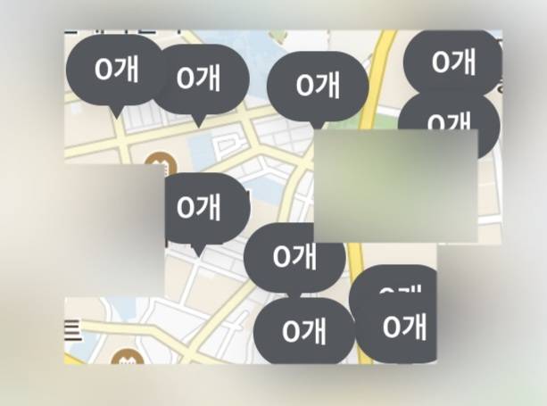 [잡담] 팅클 먹고싶어서 우리동네 근처 조회 했더니 | 인스티즈