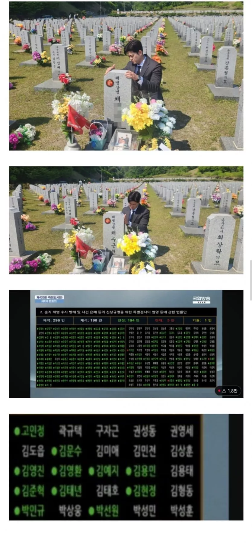 [잡담] 쇼는 이런걸 보고 생 쇼라고 하는거임 ㅋㅋㅋㅋㅋ | 인스티즈
