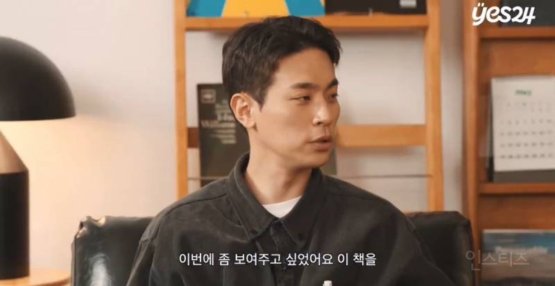 박정민 출판사 신간 <첫 여름, 완주> 아이유 추천사 비하인드와 전문글….jpg | 인스티즈