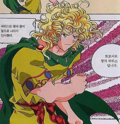 [잡담] 원빈 그로신 누구 생각나는데 누굴까 | 인스티즈