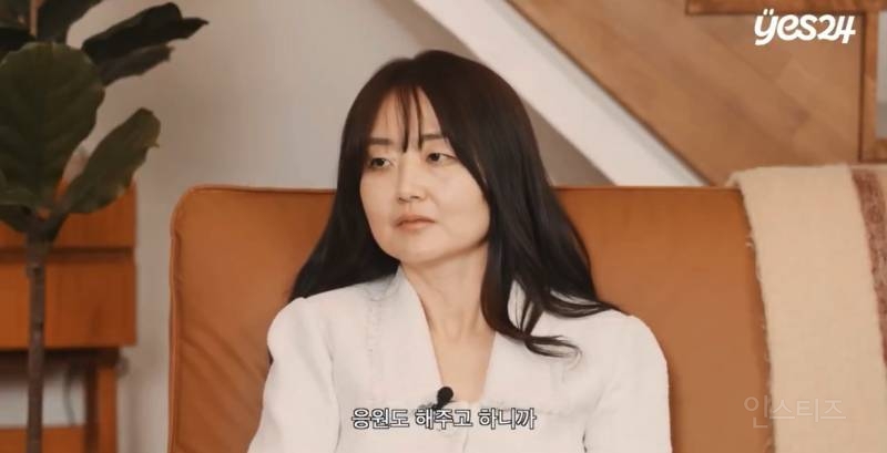 박정민 출판사 신간 <첫 여름, 완주> 아이유 추천사 비하인드와 전문글….jpg | 인스티즈
