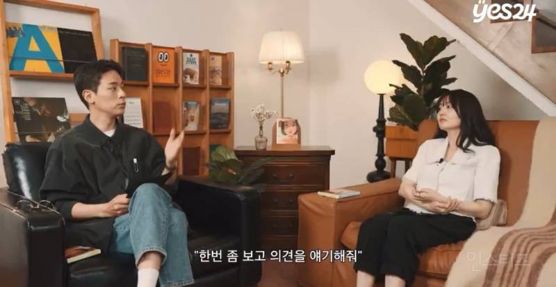 박정민 출판사 신간 <첫 여름, 완주> 아이유 추천사 비하인드와 전문글….jpg | 인스티즈