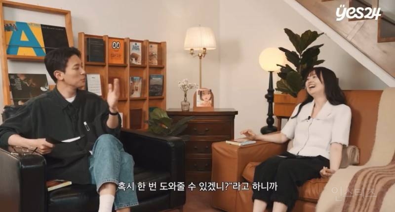 박정민 출판사 신간 <첫 여름, 완주> 아이유 추천사 비하인드와 전문글….jpg | 인스티즈