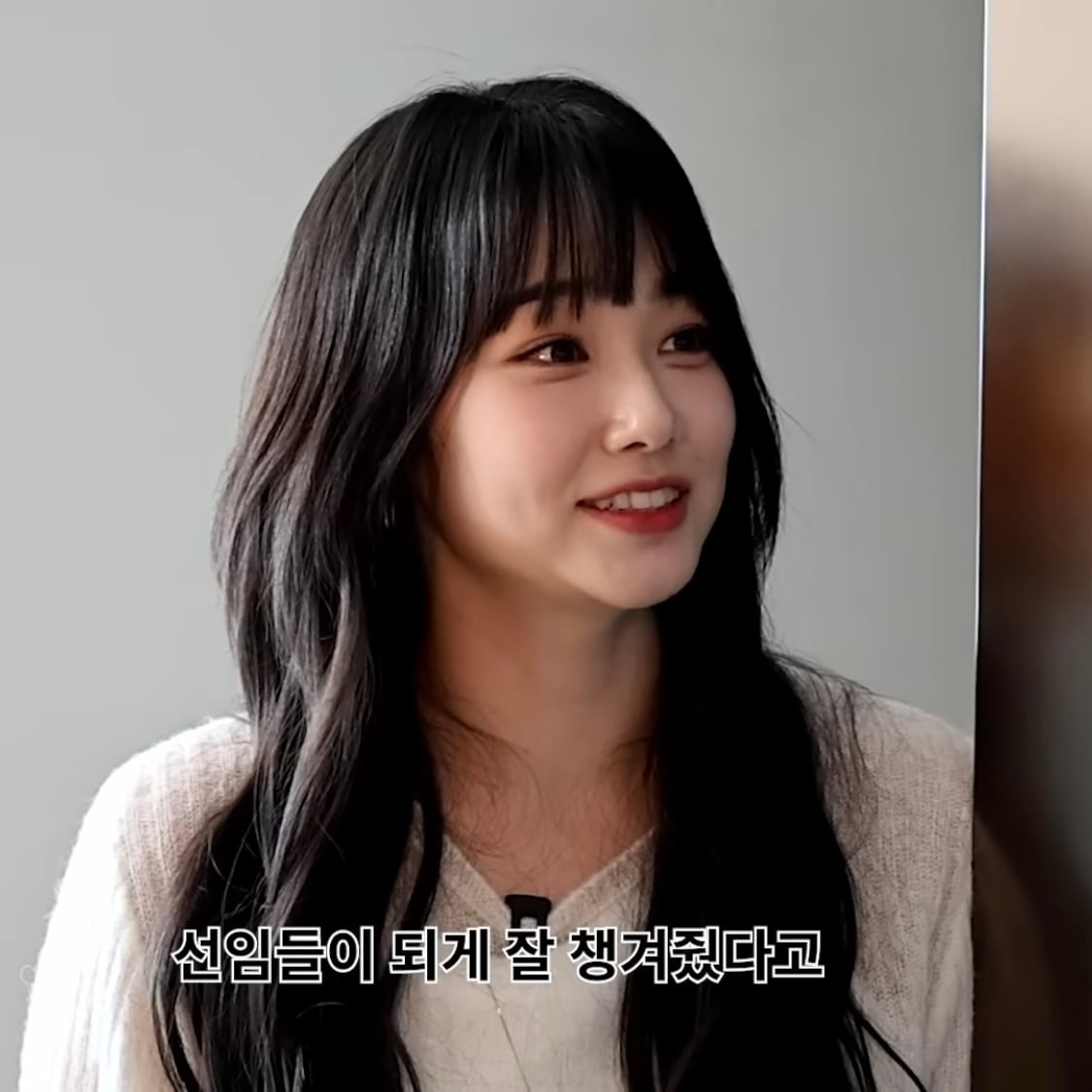 [잡담] 강미나 최근 모습 봄?? | 인스티즈