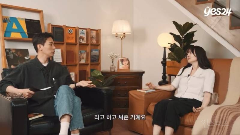 박정민 출판사 신간 <첫 여름, 완주> 아이유 추천사 비하인드와 전문글….jpg | 인스티즈