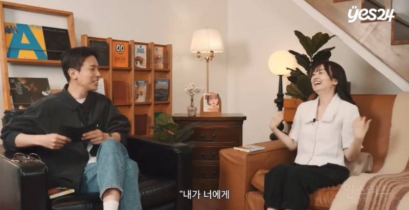 박정민 출판사 신간 <첫 여름, 완주> 아이유 추천사 비하인드와 전문글….jpg | 인스티즈
