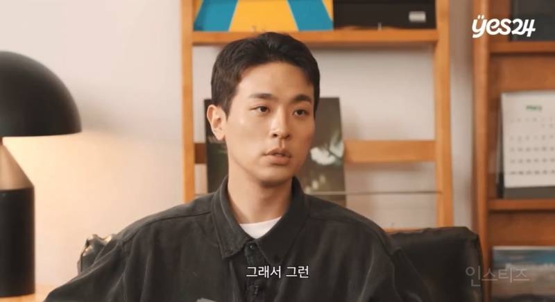 박정민 출판사 신간 <첫 여름, 완주> 아이유 추천사 비하인드와 전문글….jpg | 인스티즈