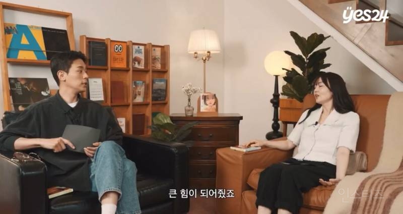 박정민 출판사 신간 <첫 여름, 완주> 아이유 추천사 비하인드와 전문글….jpg | 인스티즈