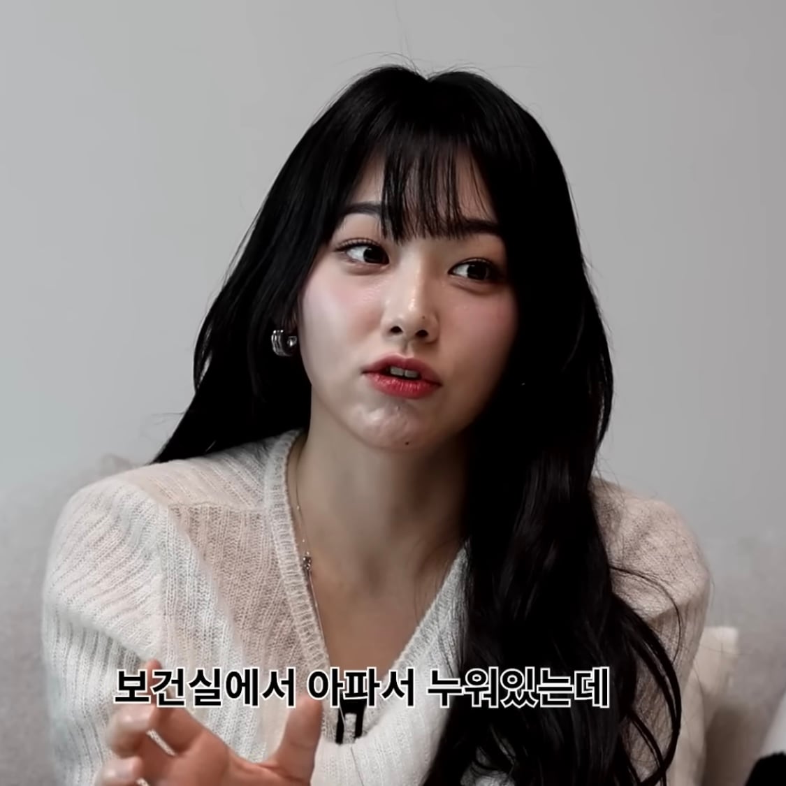 [잡담] 강미나 최근 모습 봄?? | 인스티즈